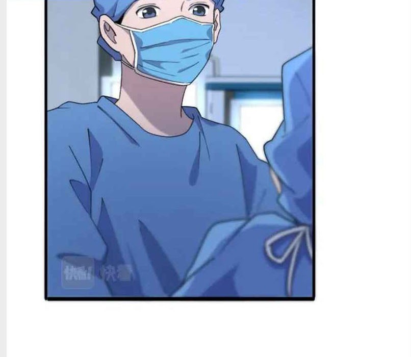 Great Doctor Ling Ran Chapter 67 Gambar 7