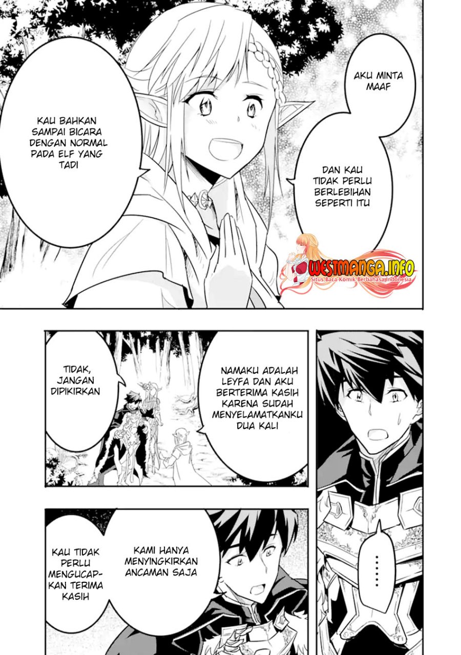 Isekai Kokka Arukimaira~ Saijaku No ō To Musō No Gunzei~ Chapter 04.1 Gambar 12