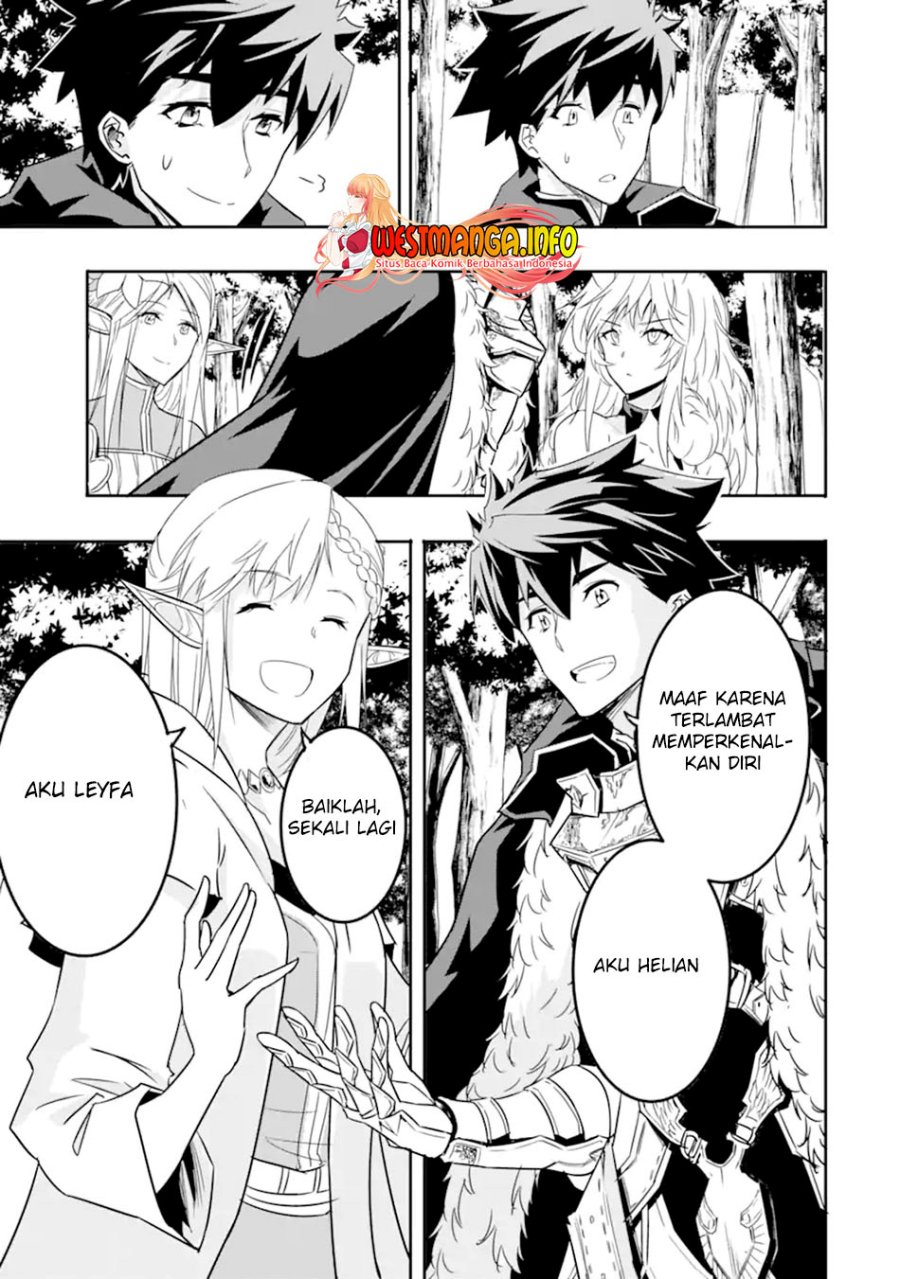 Isekai Kokka Arukimaira~ Saijaku No ō To Musō No Gunzei~ Chapter 04.1 Gambar 14
