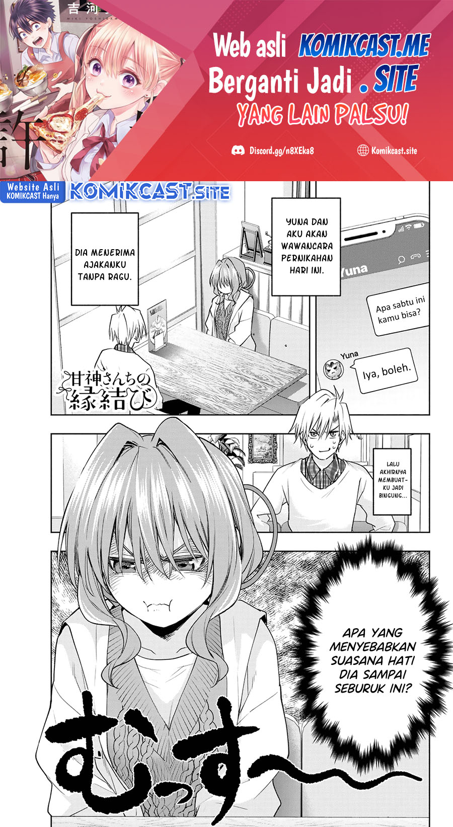 Baca Manga Amagami-san Chi no Enmusubi Chapter 87 Gambar 2