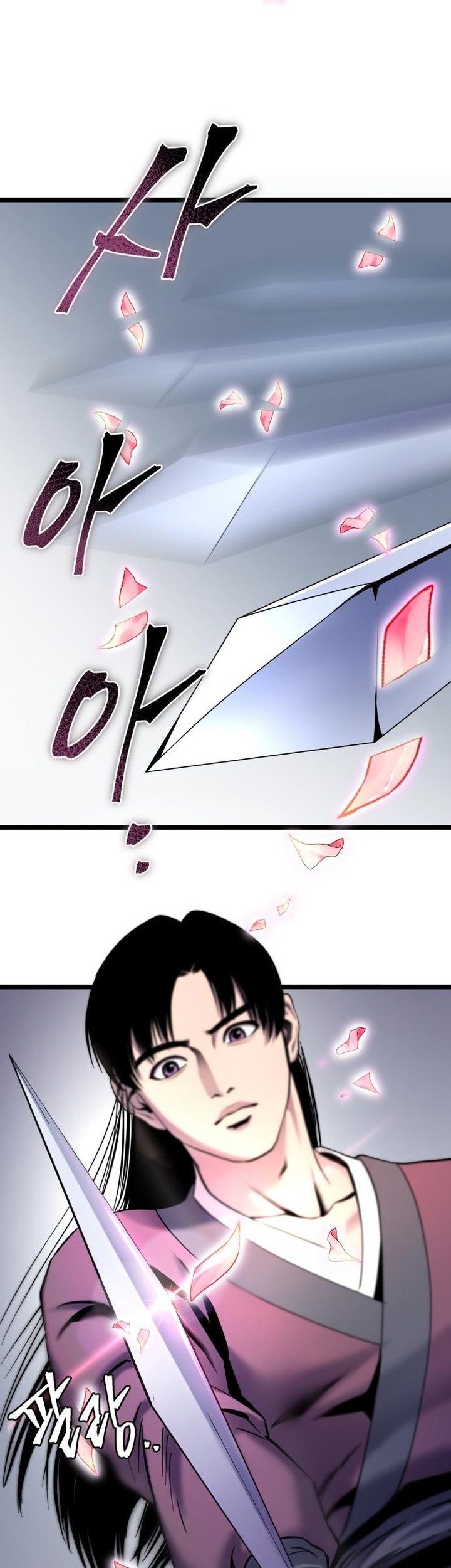 Ha Buk Paeng’s Youngest Son Chapter 65 Gambar 23