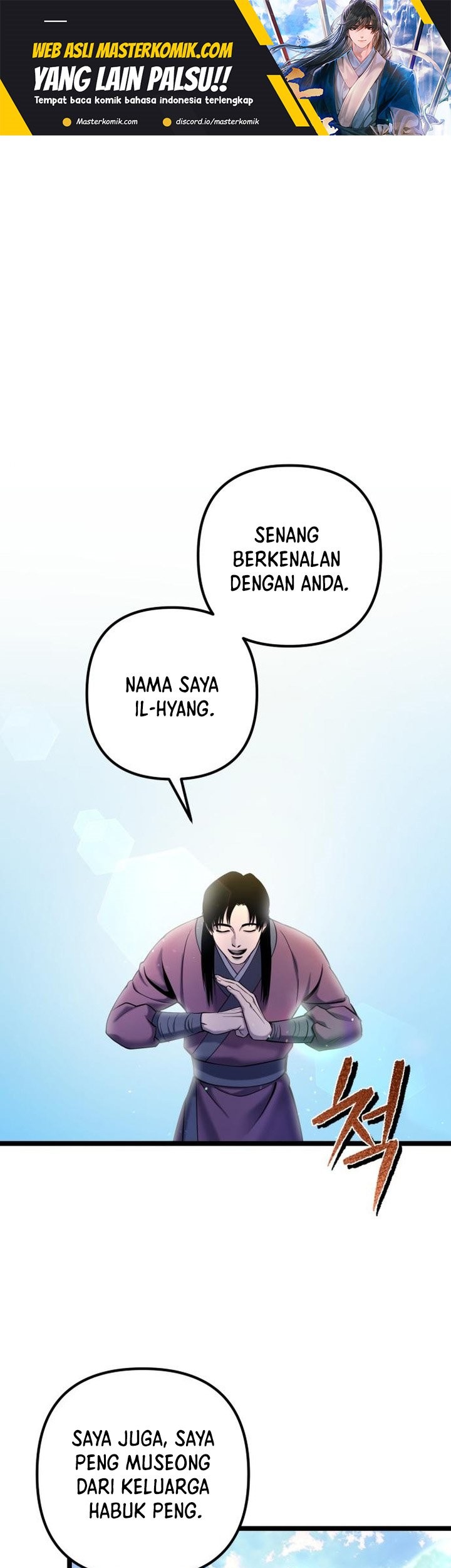 Baca Manhwa Ha Buk Paeng’s Youngest Son Chapter 65 Gambar 2