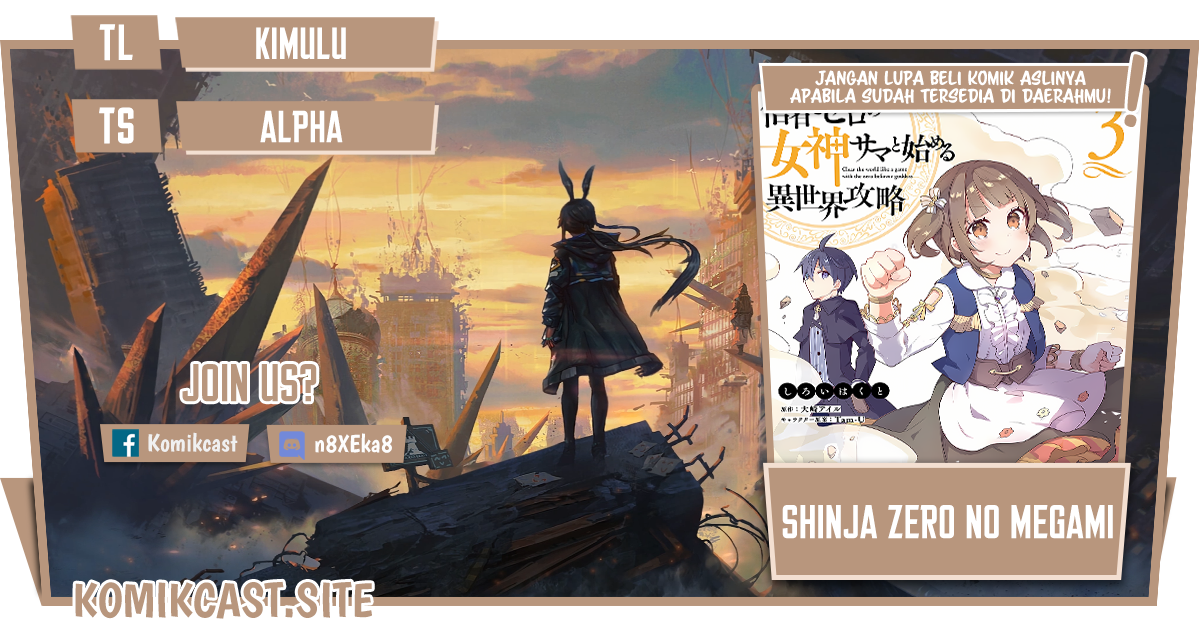 Baca Komik Shinja Zero no Megami-sama to Hajimeru Isekai Kouryaku Chapter 25 Gambar 1