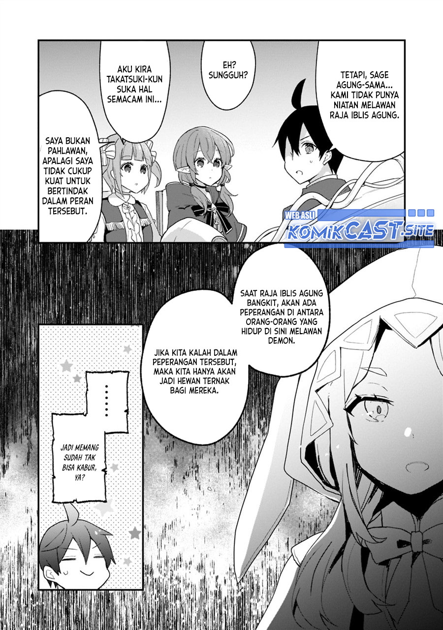 Shinja Zero no Megami-sama to Hajimeru Isekai Kouryaku Chapter 25 Gambar 22