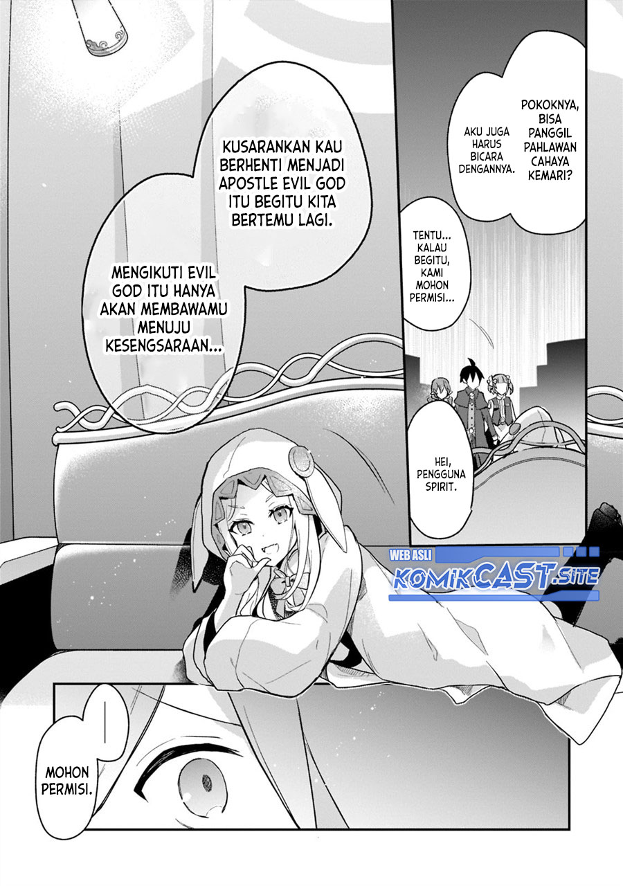 Shinja Zero no Megami-sama to Hajimeru Isekai Kouryaku Chapter 25 Gambar 23
