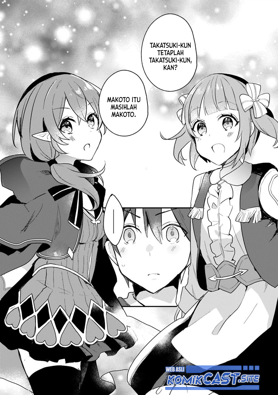 Shinja Zero no Megami-sama to Hajimeru Isekai Kouryaku Chapter 25 Gambar 25