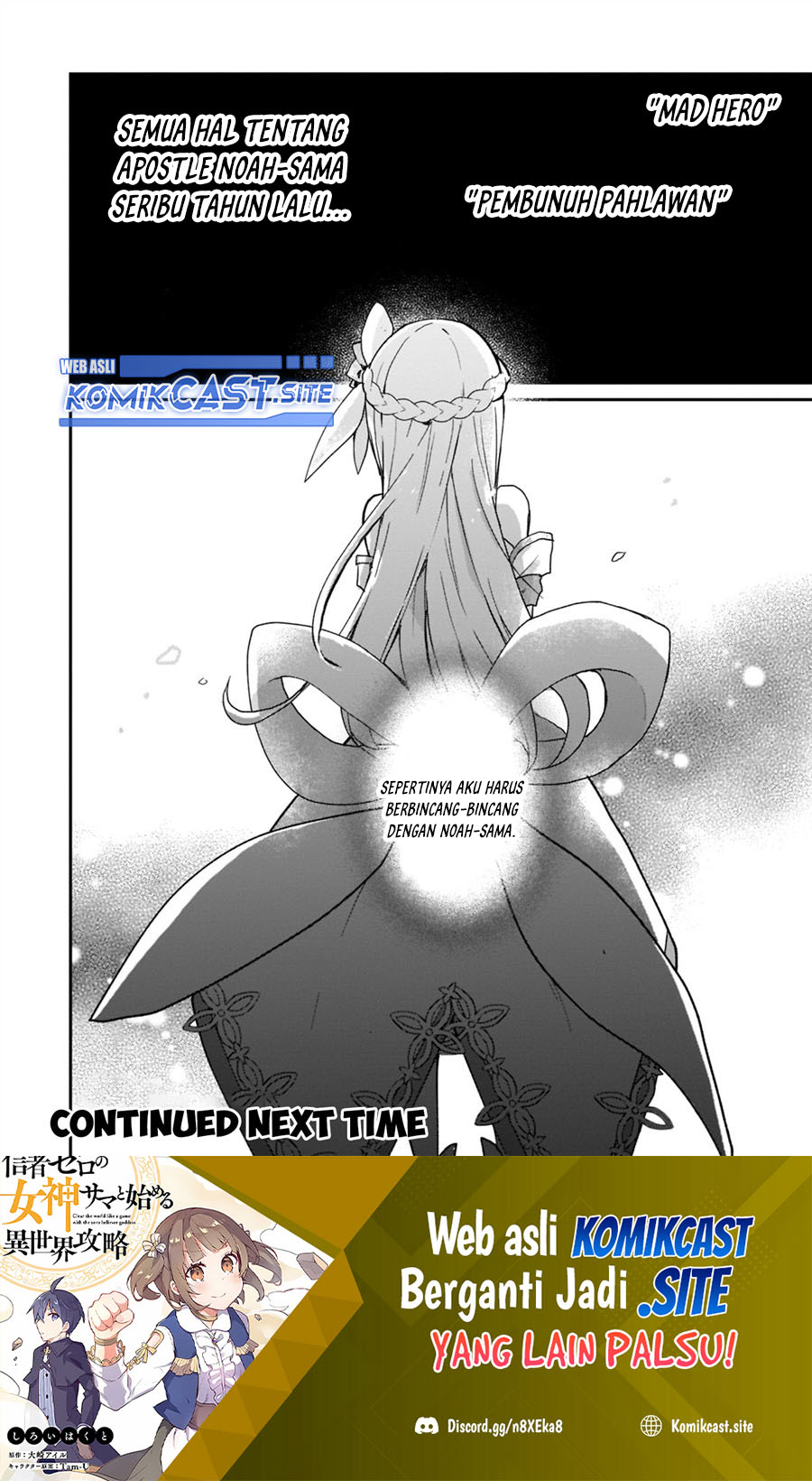 Shinja Zero no Megami-sama to Hajimeru Isekai Kouryaku Chapter 25 Gambar 28