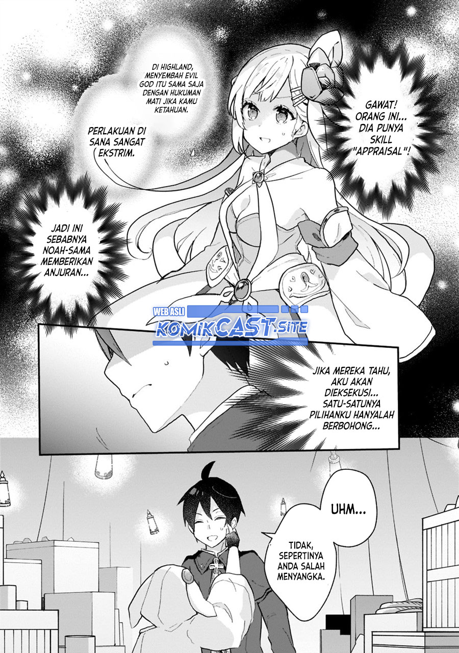 Shinja Zero no Megami-sama to Hajimeru Isekai Kouryaku Chapter 25 Gambar 4