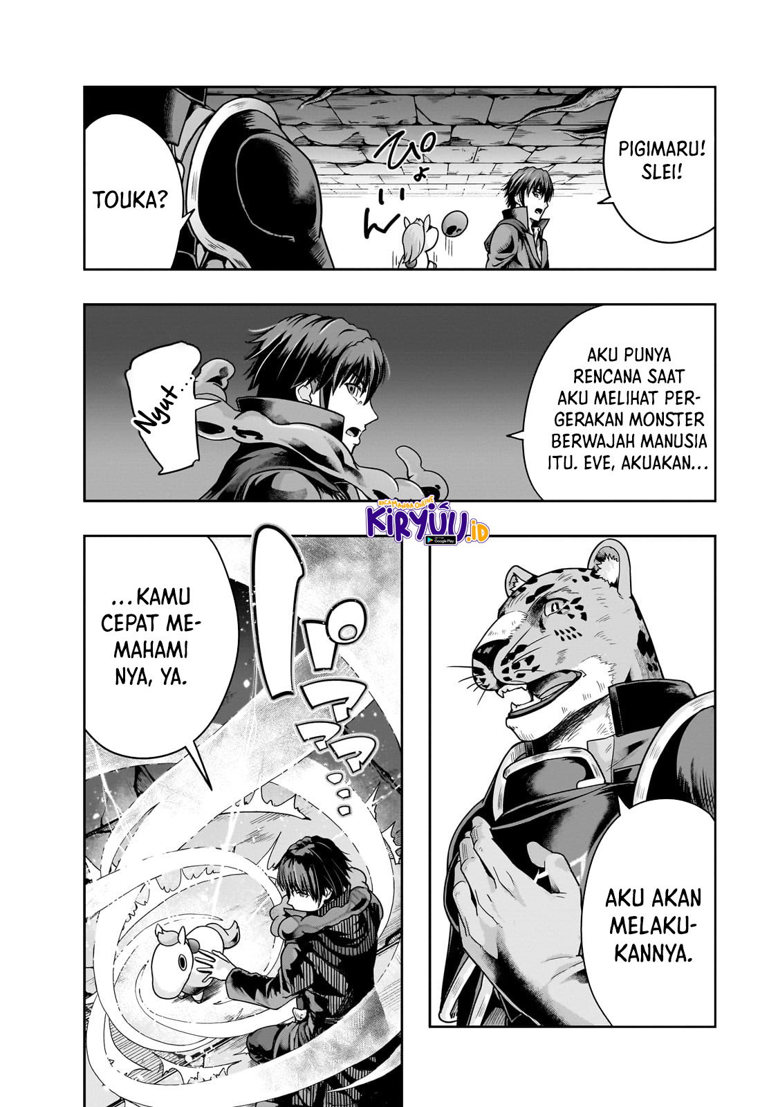 Baca Manga Hazure Waku no “Joutai Ijou Skill” de Saikyou ni Natta Ore ga Subete wo Juurin Suru made Chapter 38.2 Gambar 2