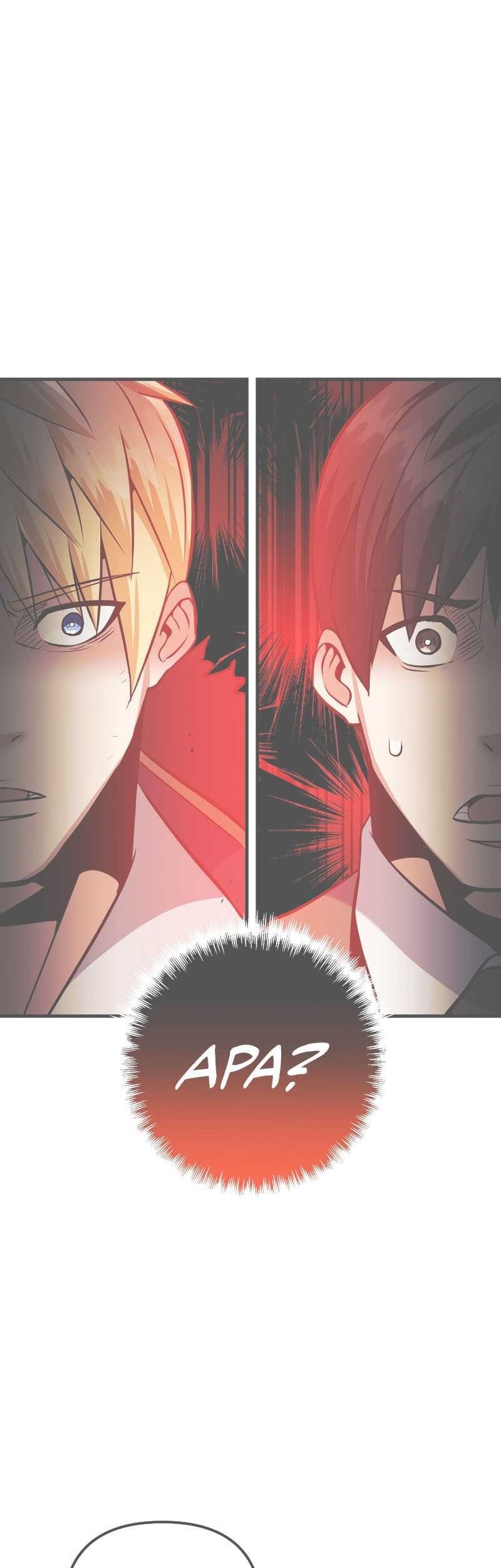 Baca Manhwa I Became the Mad Emperor Chapter 37 Gambar 2