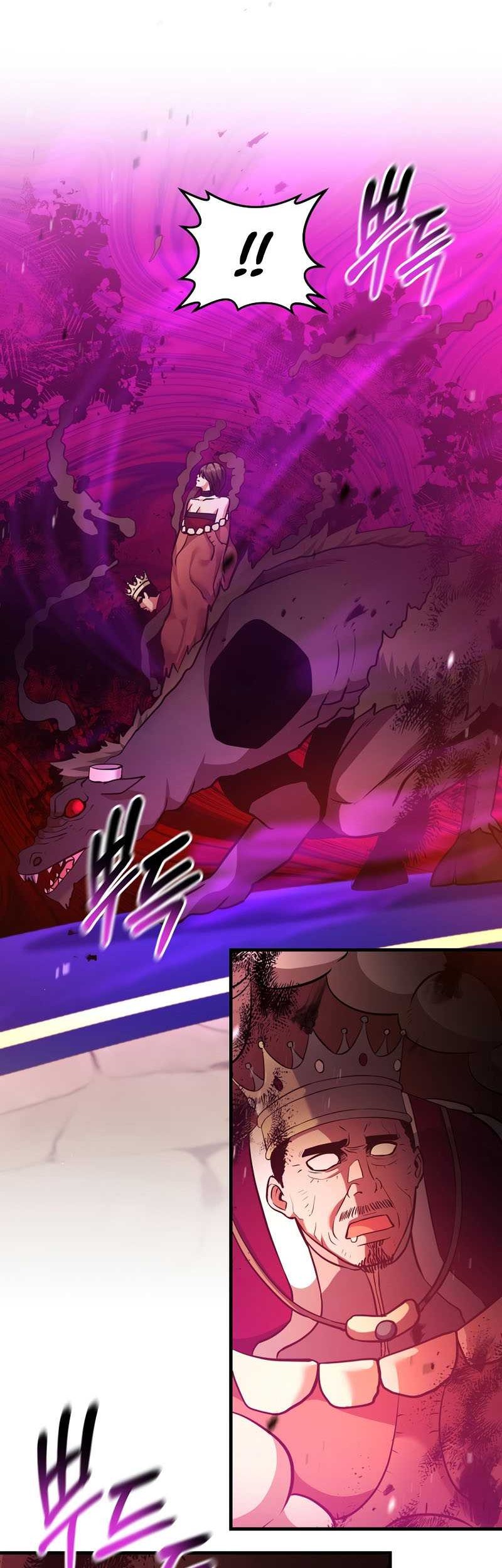 I Became the Mad Emperor Chapter 37 Gambar 15