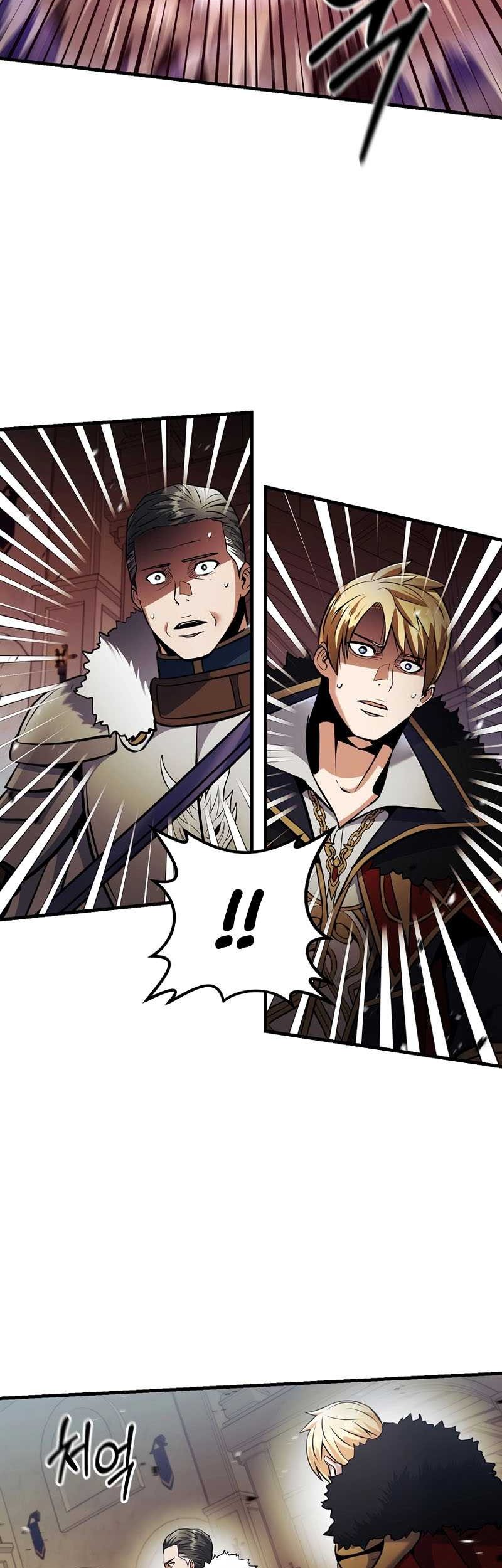 I Became the Mad Emperor Chapter 36 Gambar 9