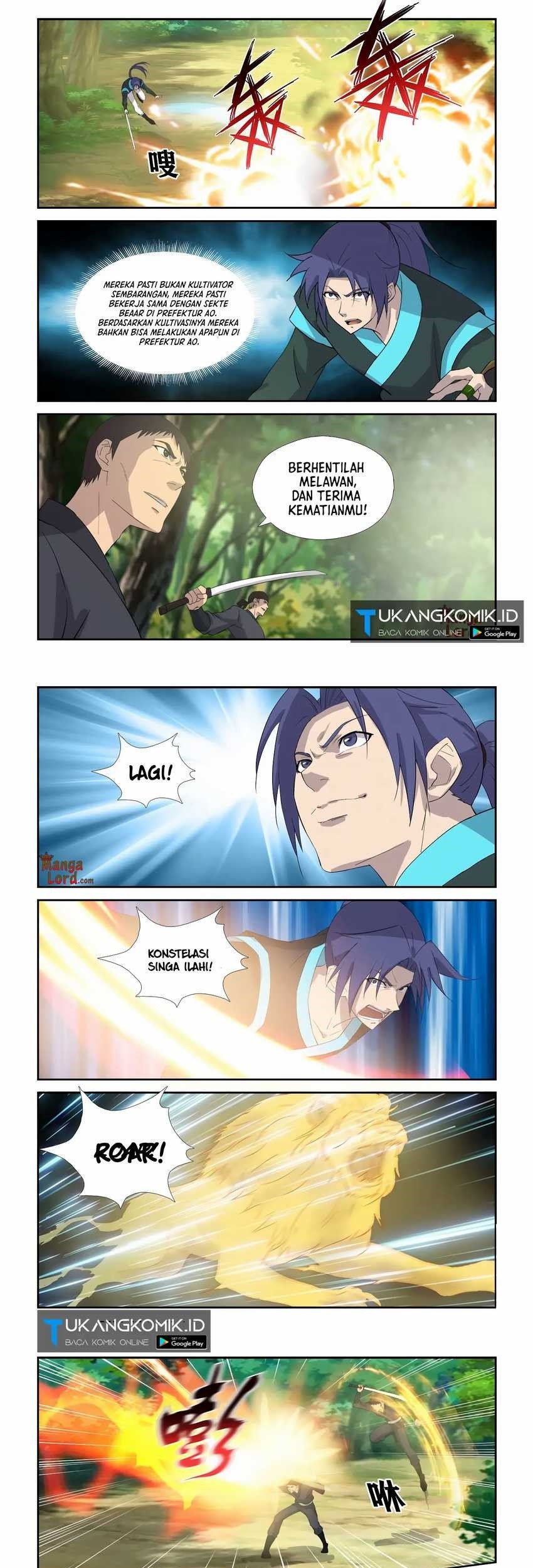 Heaven Defying Sword Chapter 312 Gambar 5