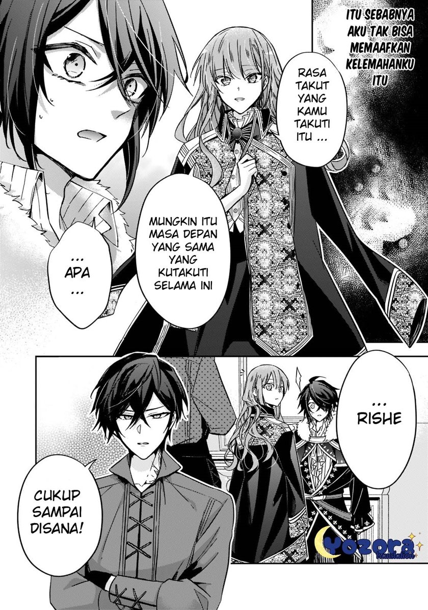 The Villainess Wants to Enjoy a Carefree Married Life in a Former Enemy Country in Her Seventh Loop! Chapter 15 Gambar 11