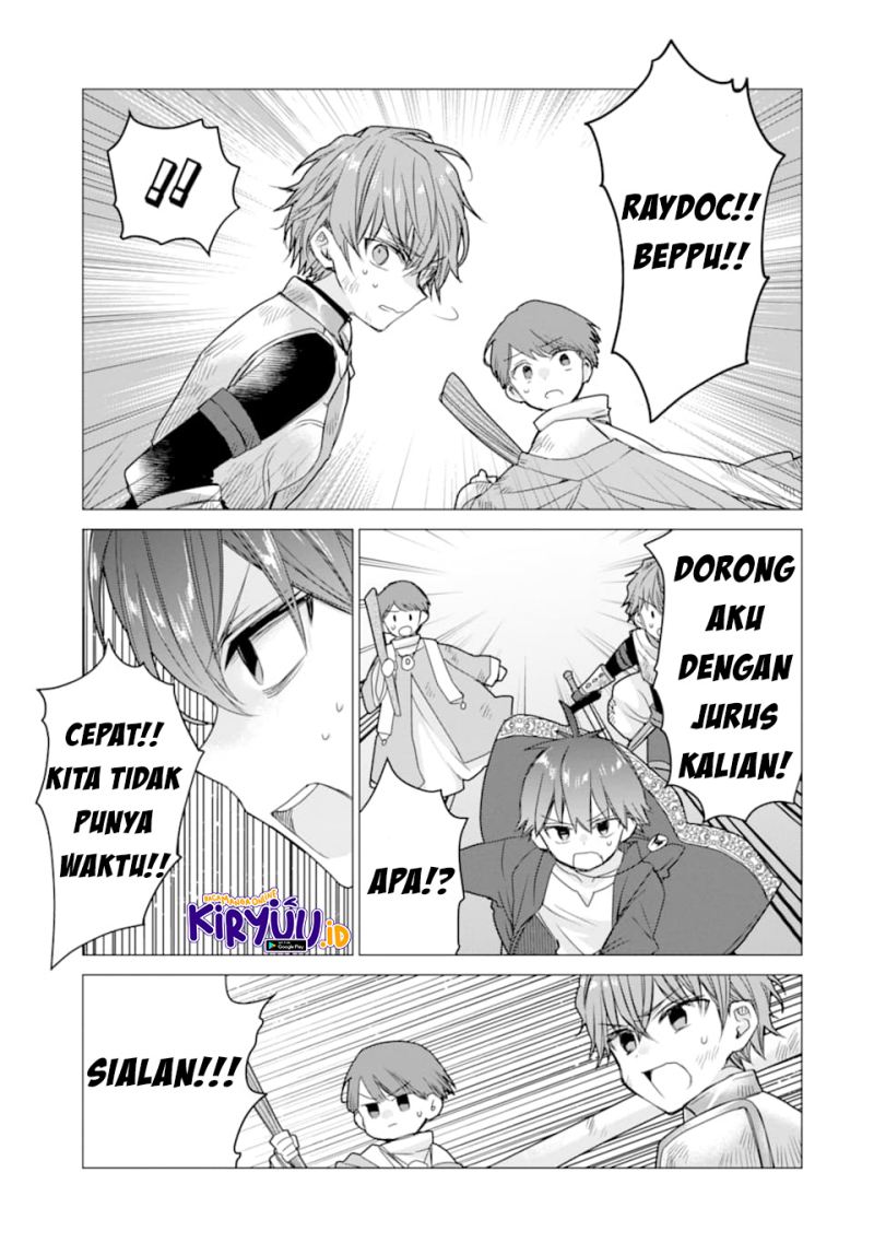 I was fired as an Adventurer, so I became an Alchemist!~ Frontier development? Alright, leave it to me! Chapter 13 Gambar 26