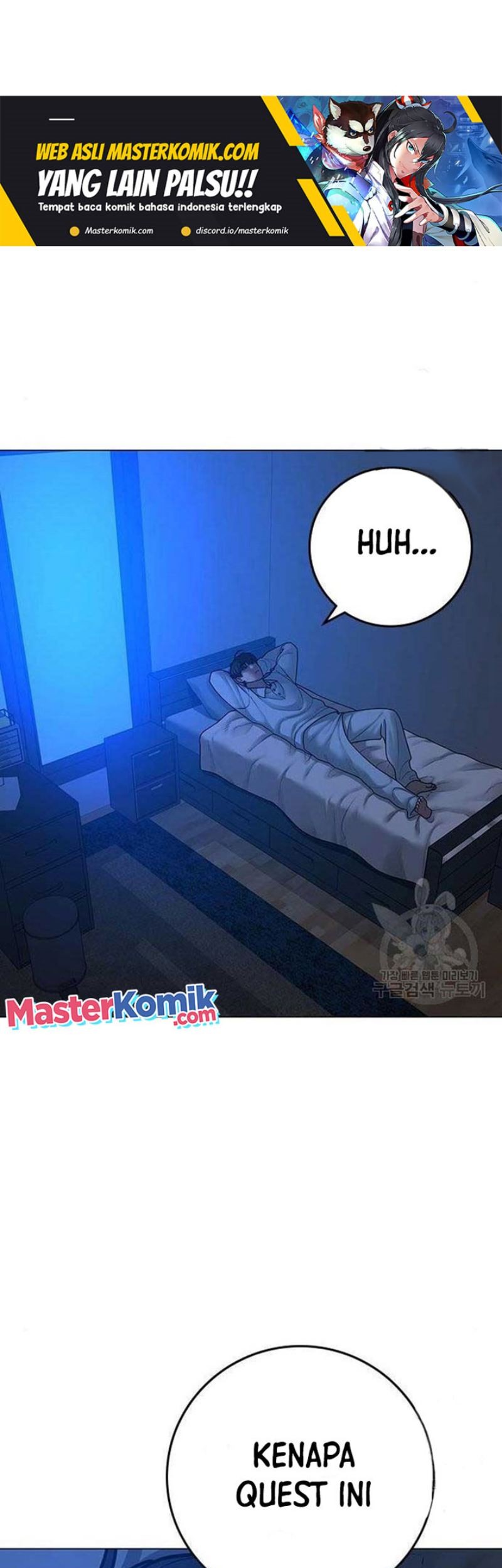 Baca Manhwa Reality Quest Chapter 82 Gambar 2