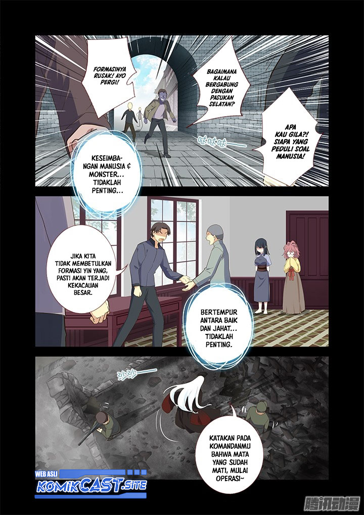 Yaoguai Mingdan Chapter 311 Gambar 8