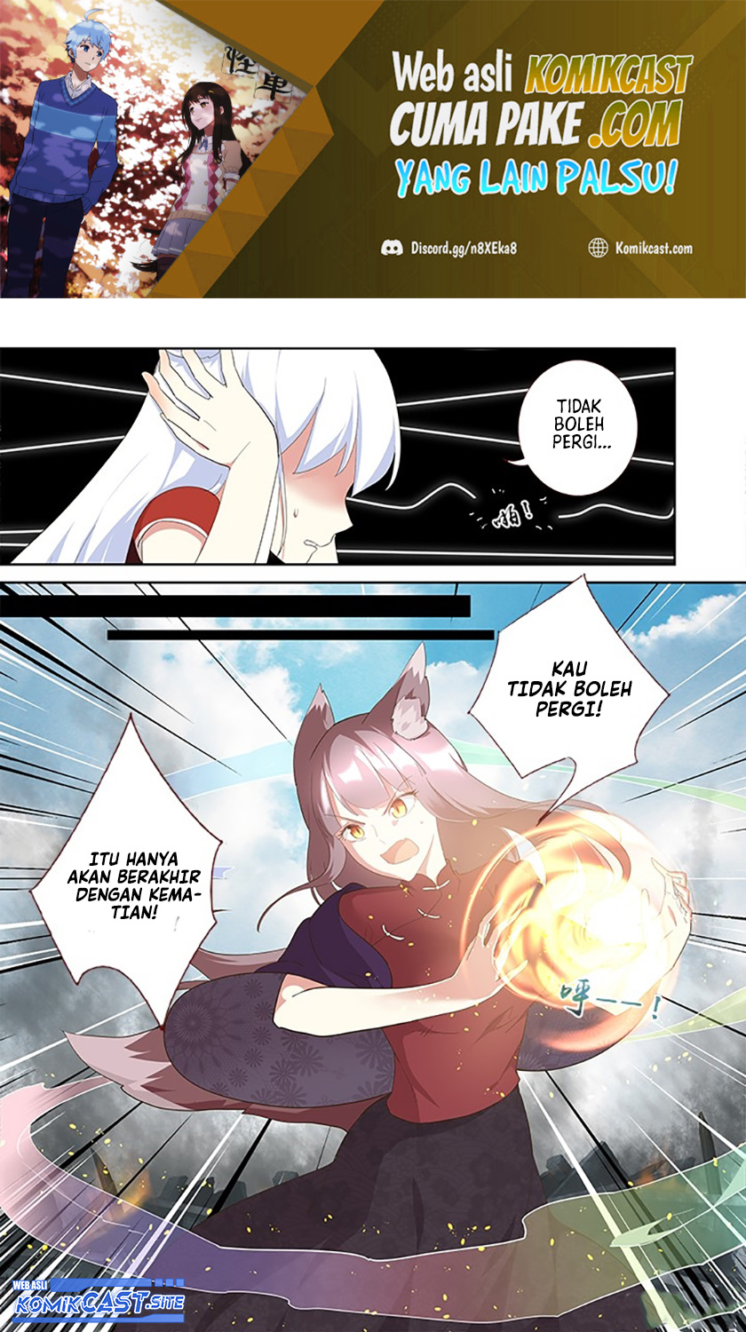 Manhua Yaoguai Mingdan Chapter 310 gambar nomor 2