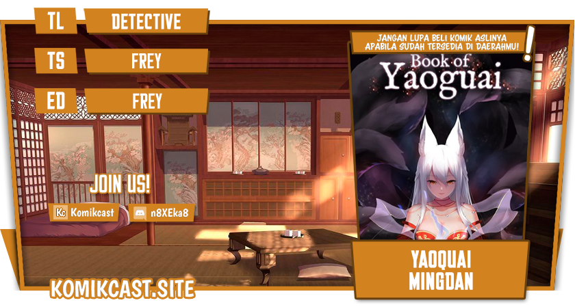 Komik Yaoguai Mingdan Chapter 309 gambar nomor 1