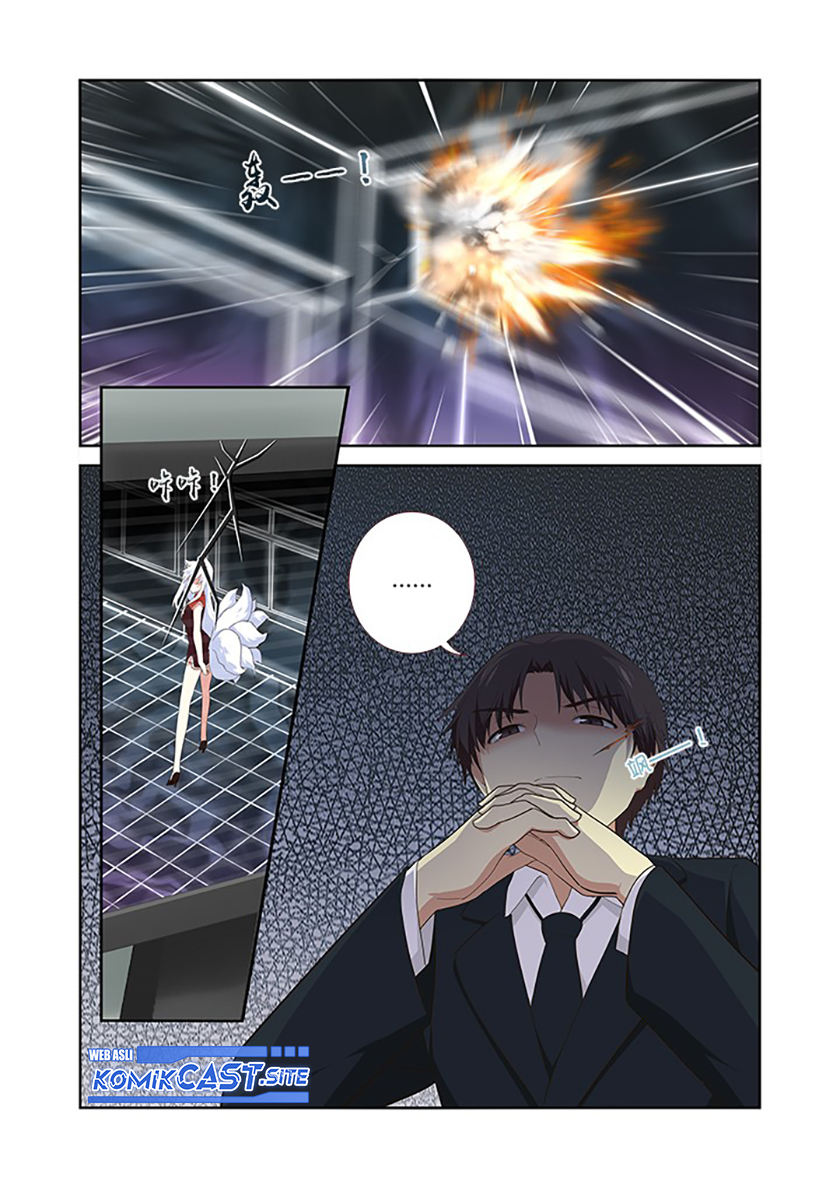 Yaoguai Mingdan Chapter 307 Gambar 11