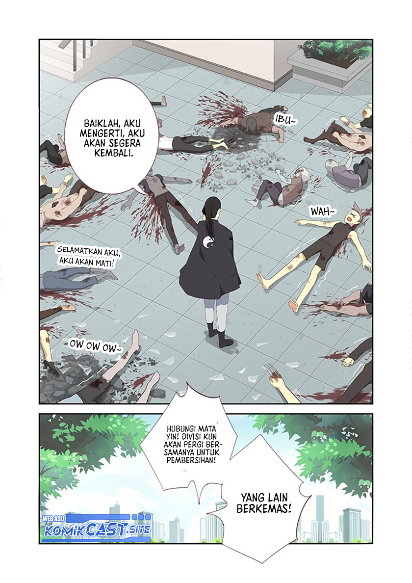 Yaoguai Mingdan Chapter 307 Gambar 3