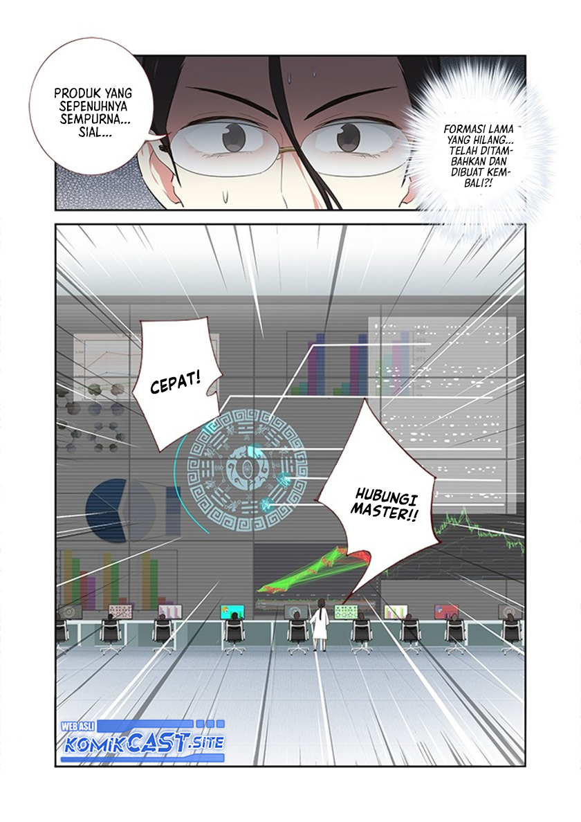 Yaoguai Mingdan Chapter 306 Gambar 7