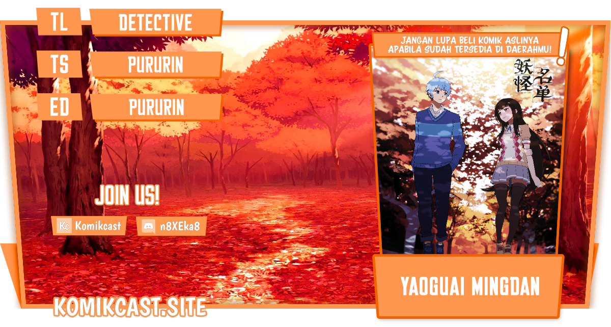 Komik Yaoguai Mingdan Chapter 302 gambar nomor 1