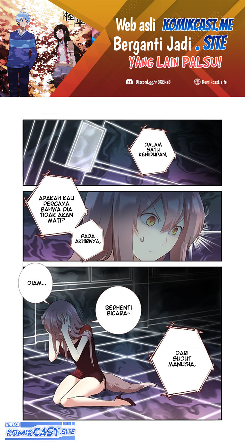 Manhua Yaoguai Mingdan Chapter 301 gambar nomor 2
