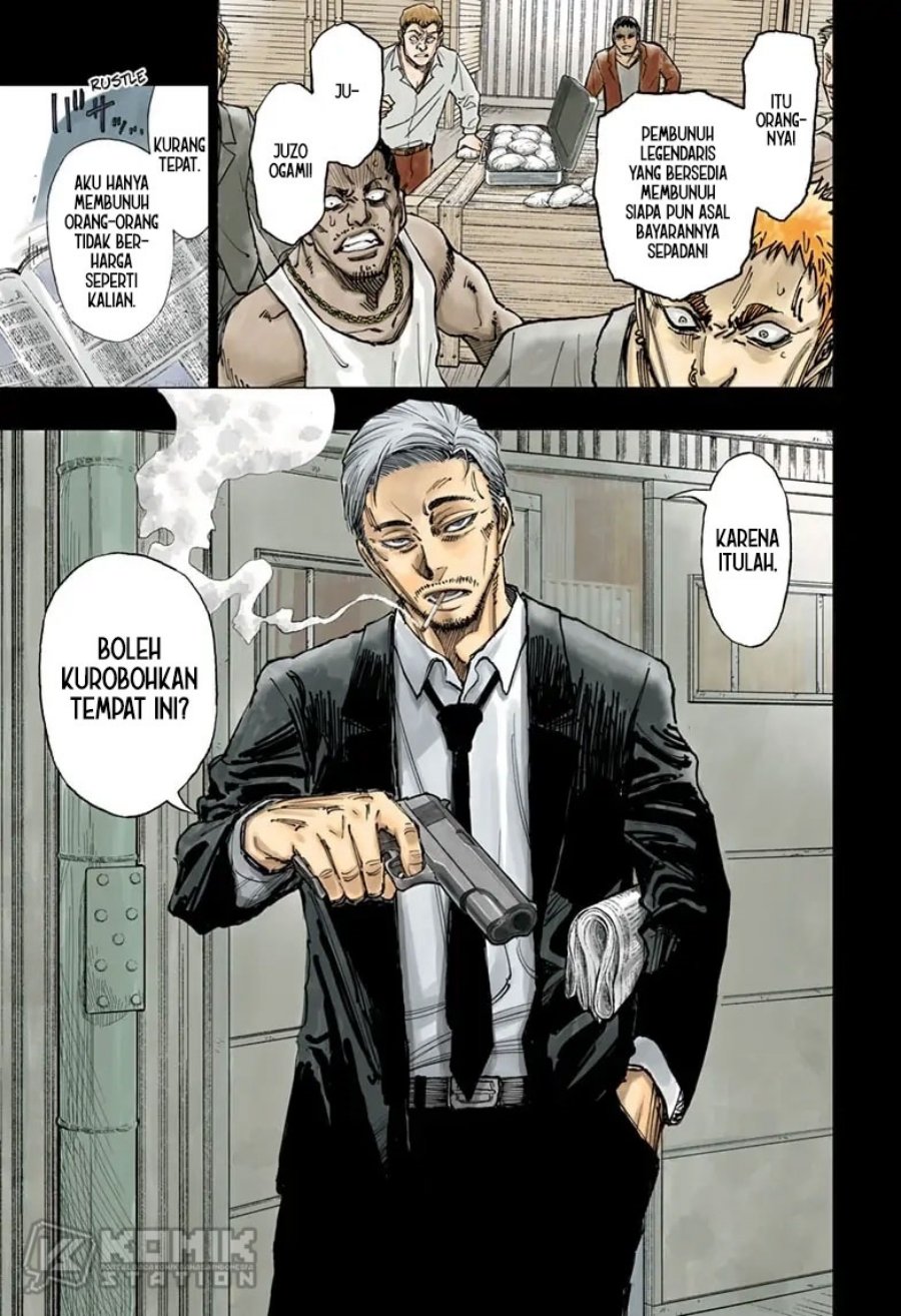 Baca Manga Kill Blue Chapter 01 Gambar 2