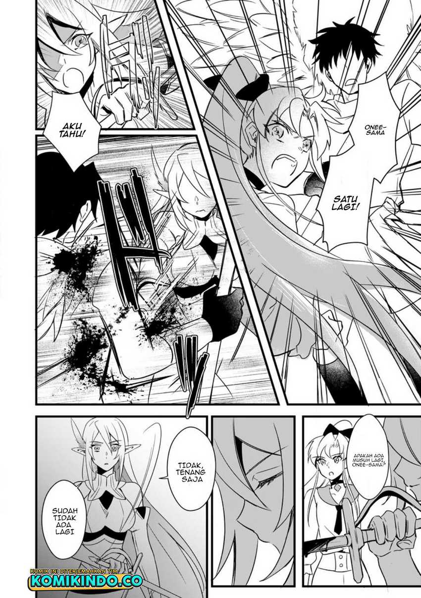 Tensei Shita Kedo Cheat Nouryoku wo Tsukawanai De Ikite Miru Chapter 13.2 Gambar 7