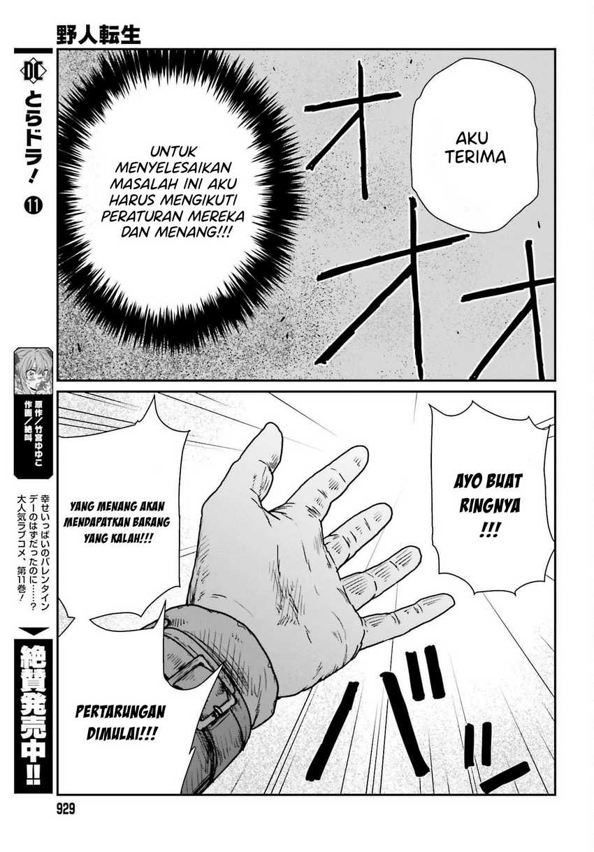Yajin Tensei: Karate Survivor in Another World Chapter 37 Gambar 11