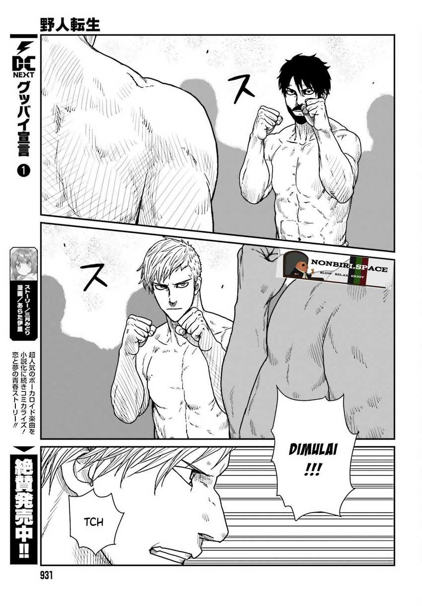 Yajin Tensei: Karate Survivor in Another World Chapter 37 Gambar 13