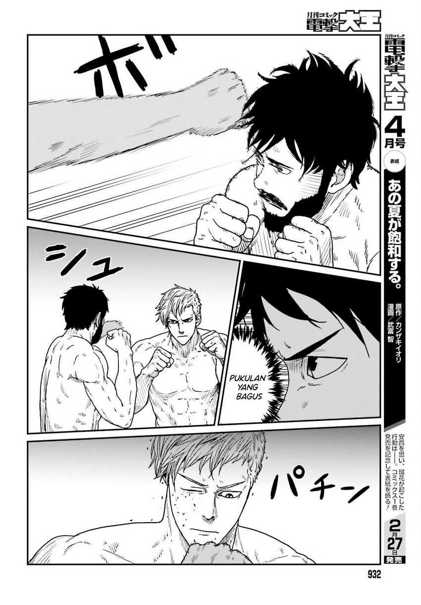 Yajin Tensei: Karate Survivor in Another World Chapter 37 Gambar 14