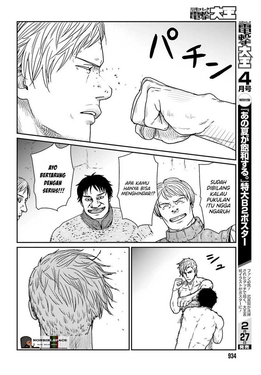 Yajin Tensei: Karate Survivor in Another World Chapter 37 Gambar 16