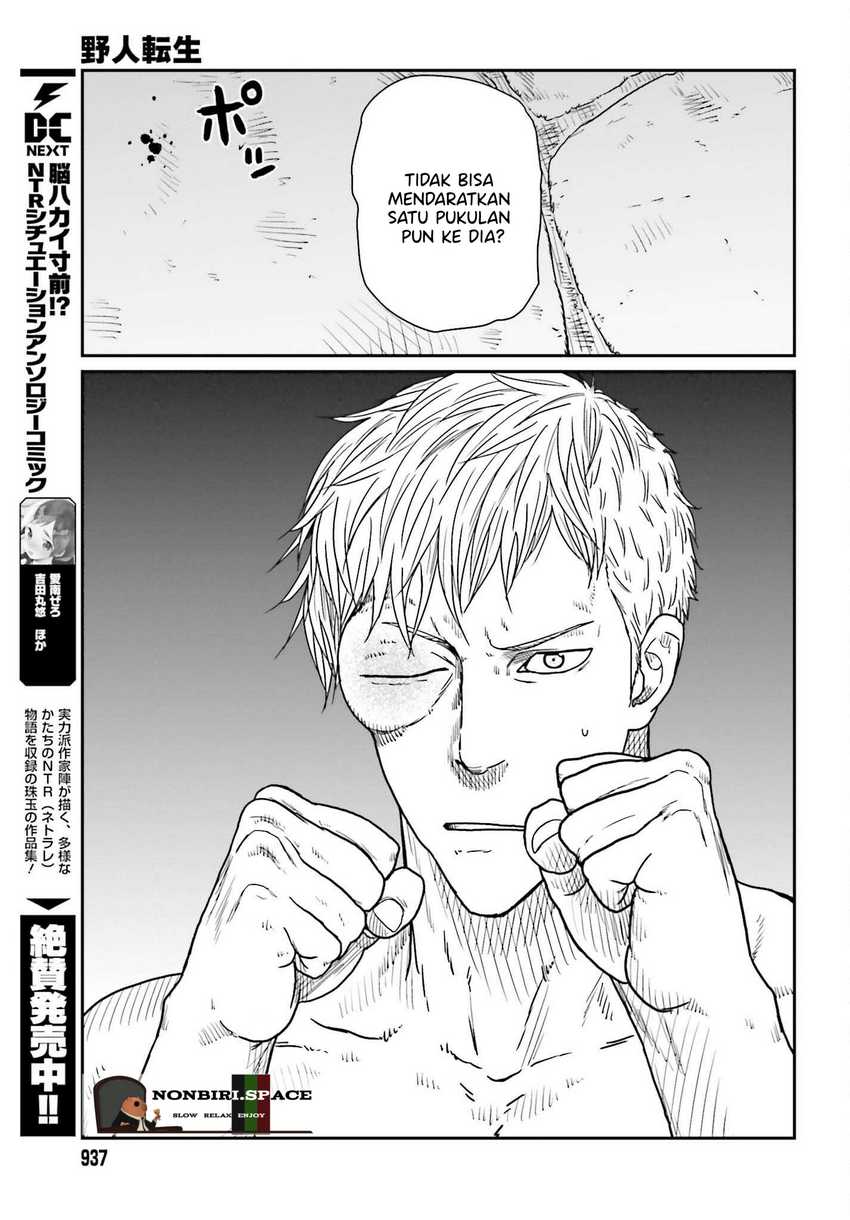Yajin Tensei: Karate Survivor in Another World Chapter 37 Gambar 19