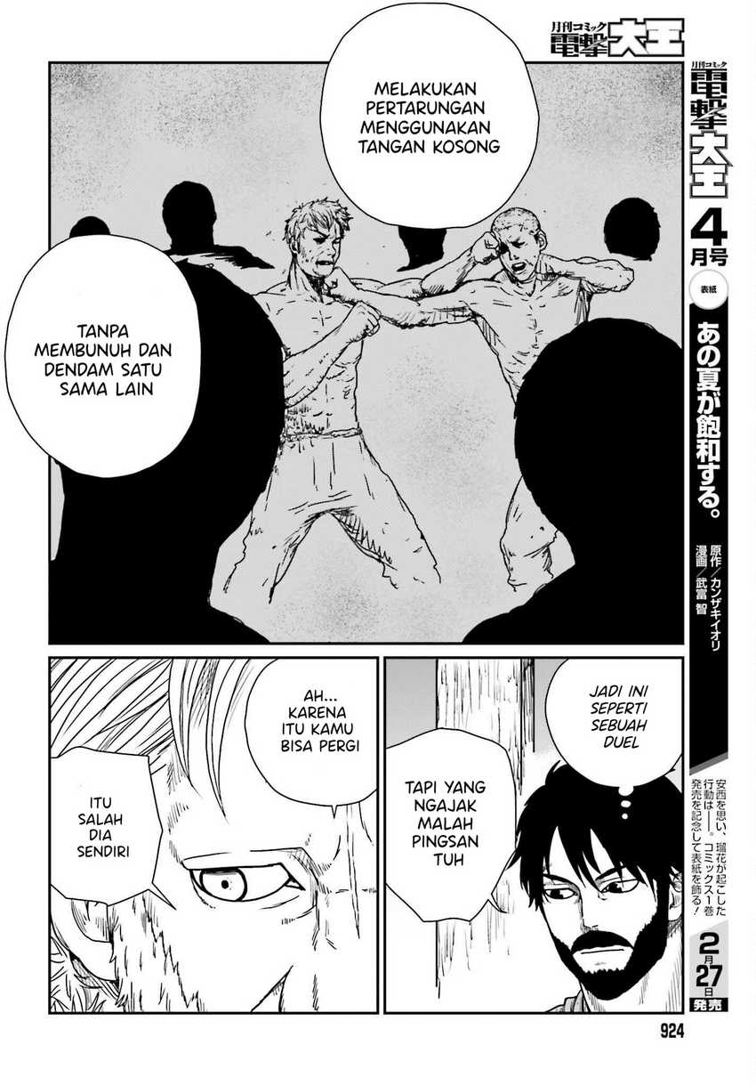 Yajin Tensei: Karate Survivor in Another World Chapter 37 Gambar 6