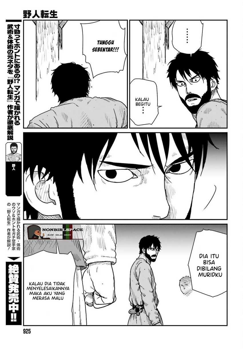Yajin Tensei: Karate Survivor in Another World Chapter 37 Gambar 7