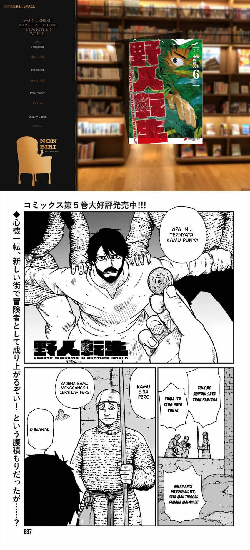 Baca Komik Yajin Tensei: Karate Survivor in Another World Chapter 36 Gambar 1