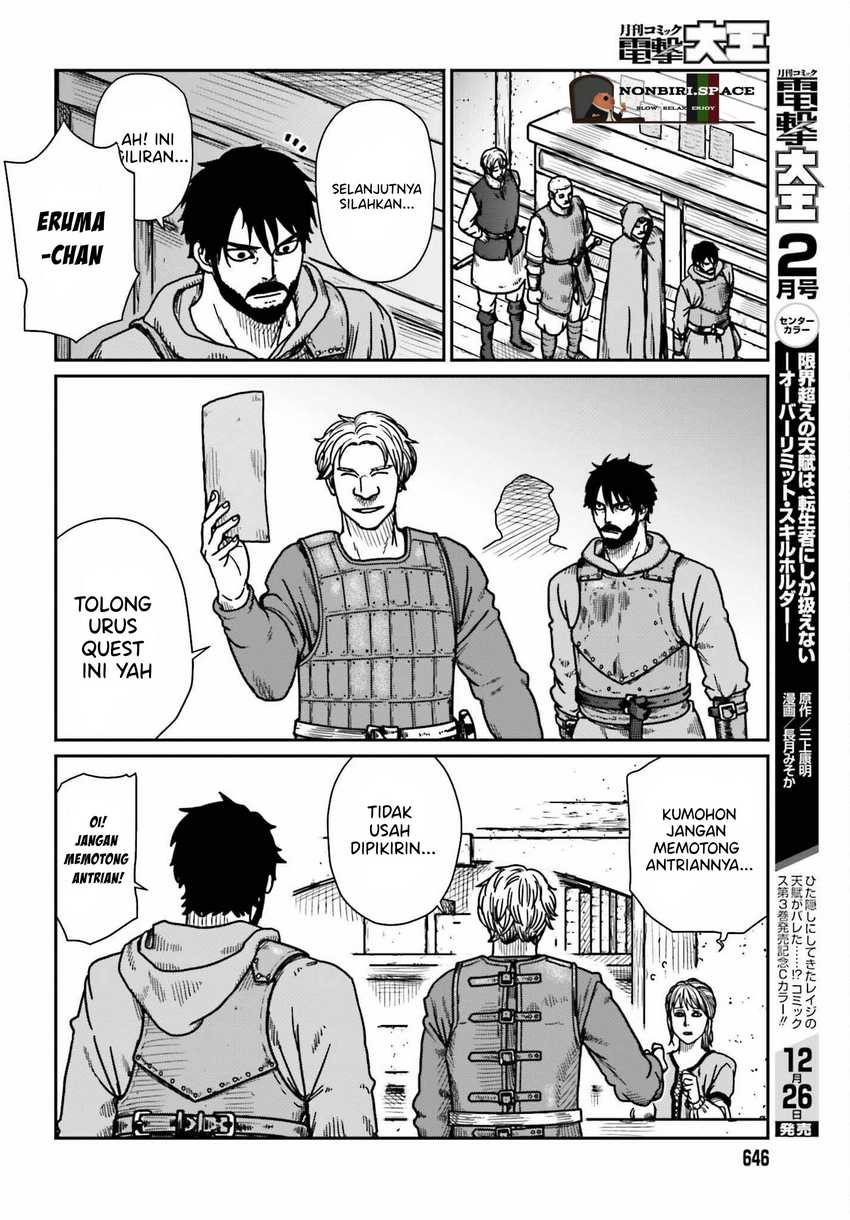 Yajin Tensei: Karate Survivor in Another World Chapter 36 Gambar 10