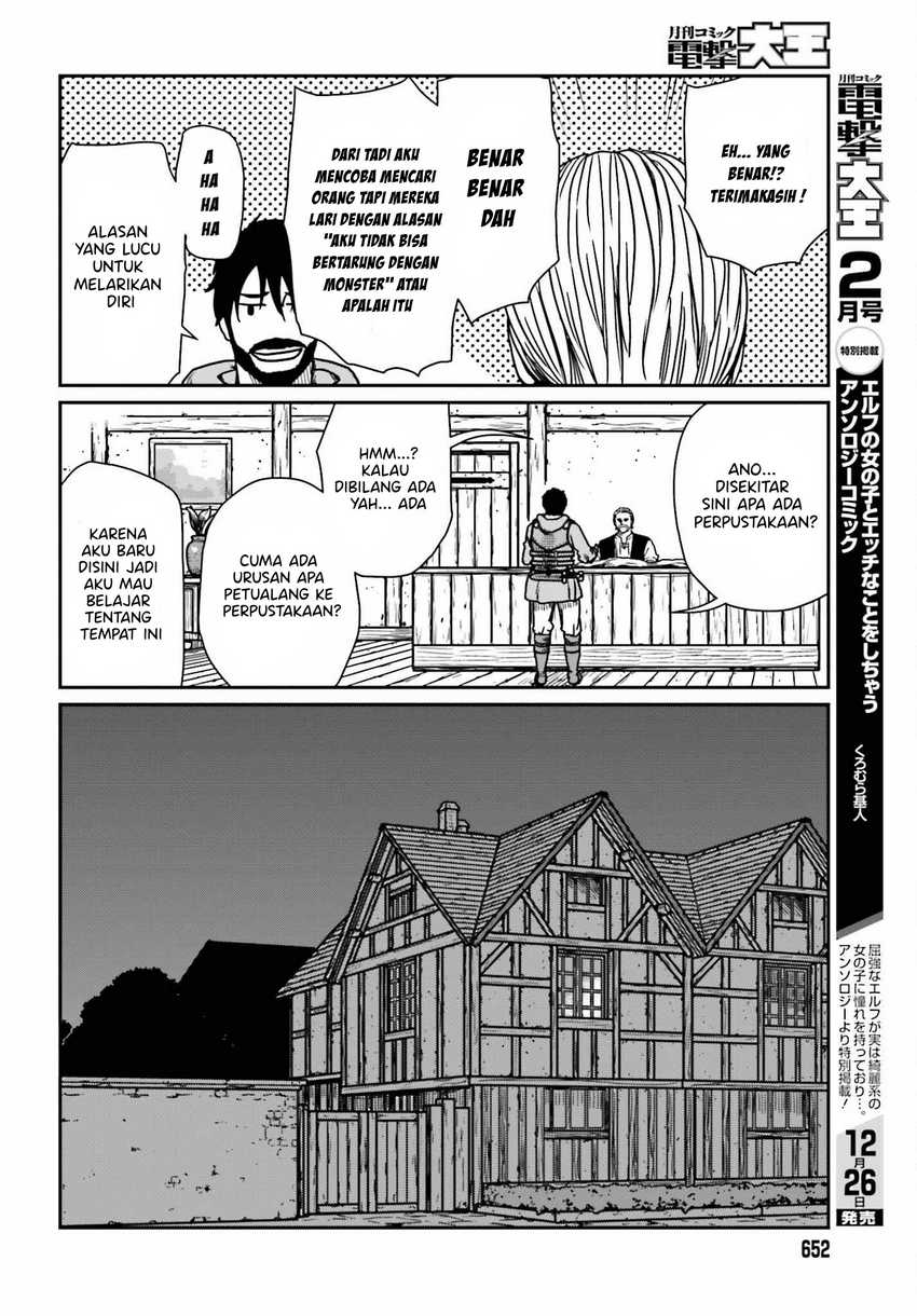 Yajin Tensei: Karate Survivor in Another World Chapter 36 Gambar 16