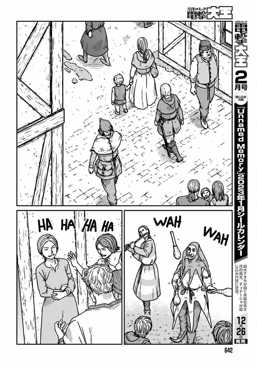 Yajin Tensei: Karate Survivor in Another World Chapter 36 Gambar 6
