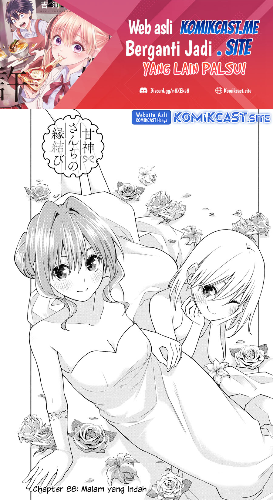 Baca Manga Amagami-san Chi no Enmusubi Chapter 88 Gambar 2