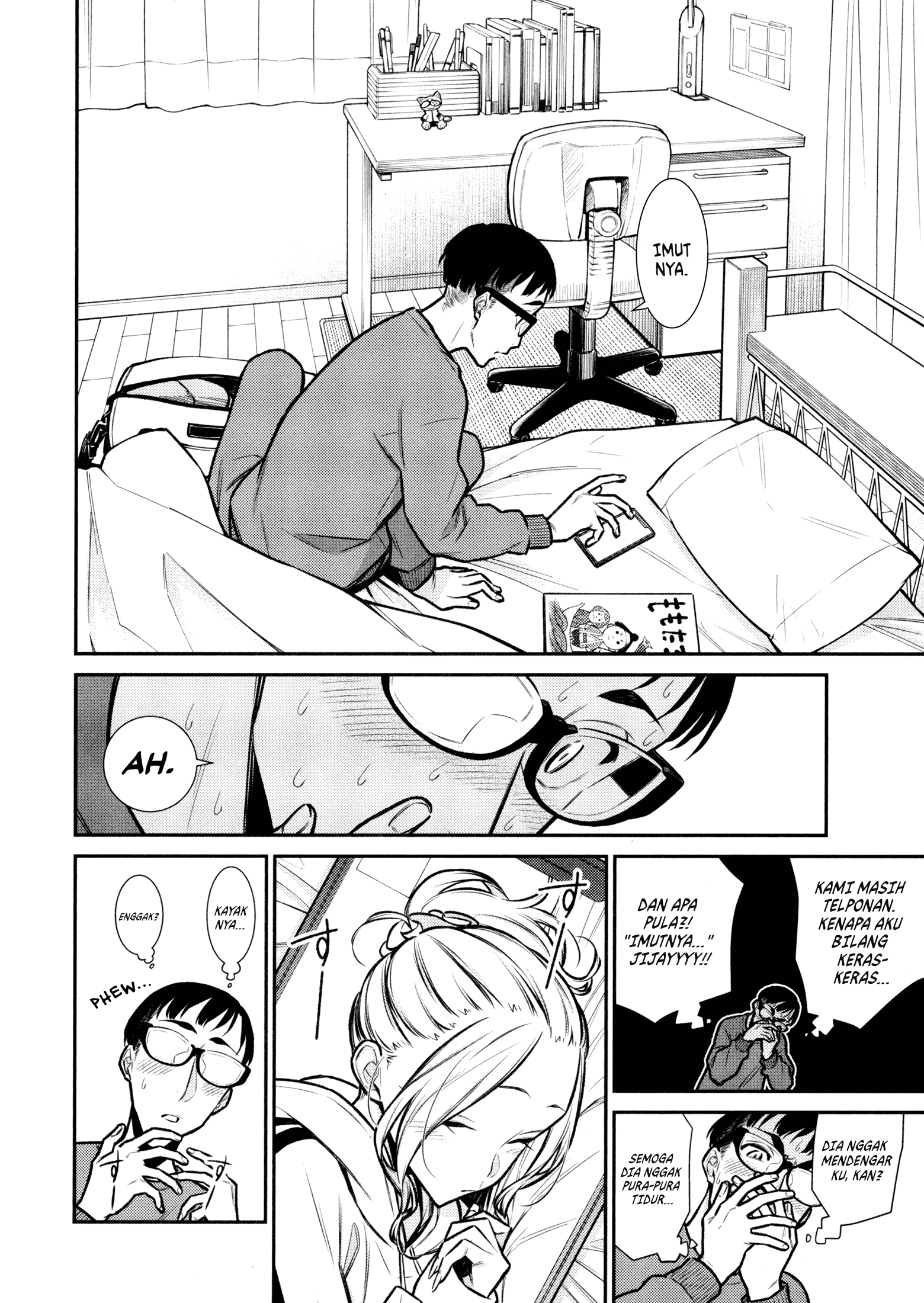 Yancha Gal no Anjou-san Chapter 86 Gambar 12