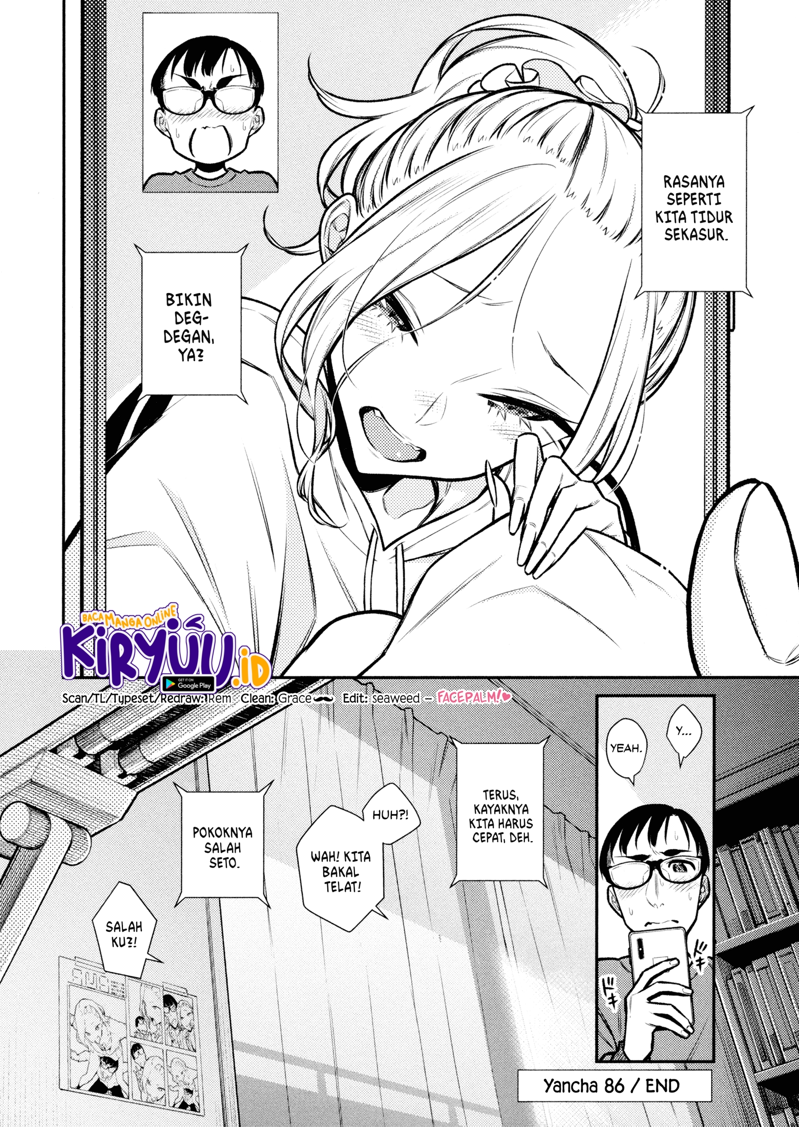 Yancha Gal no Anjou-san Chapter 86 Gambar 14