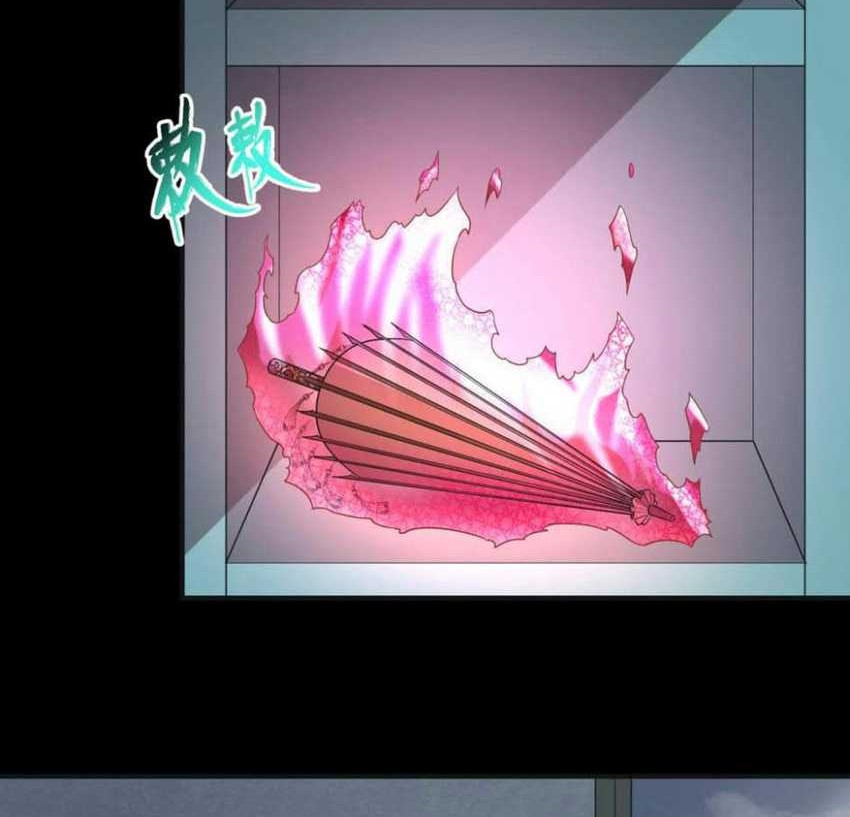 Age of Terror Chapter 49 Gambar 11