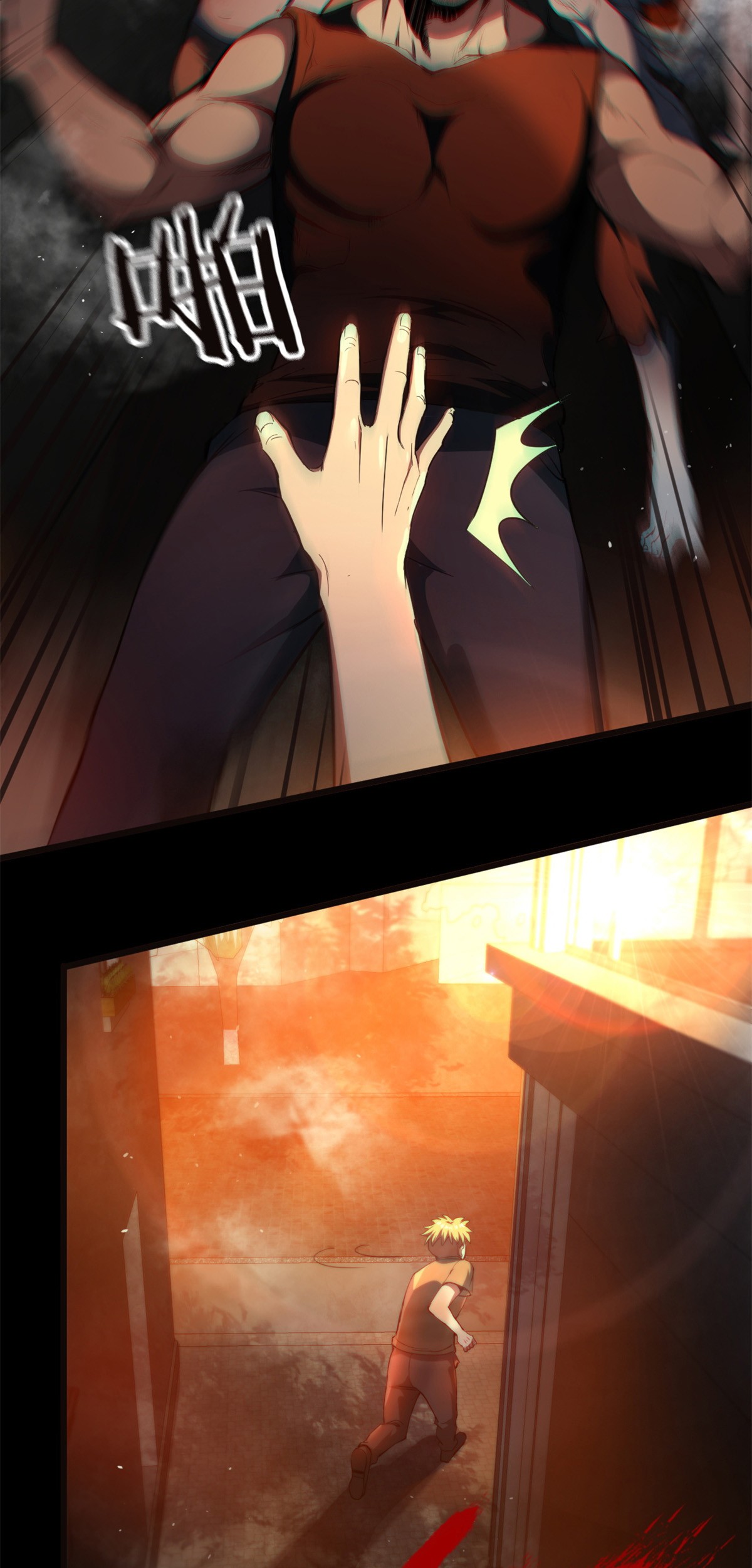 Roulette World Chapter 41 Gambar 22