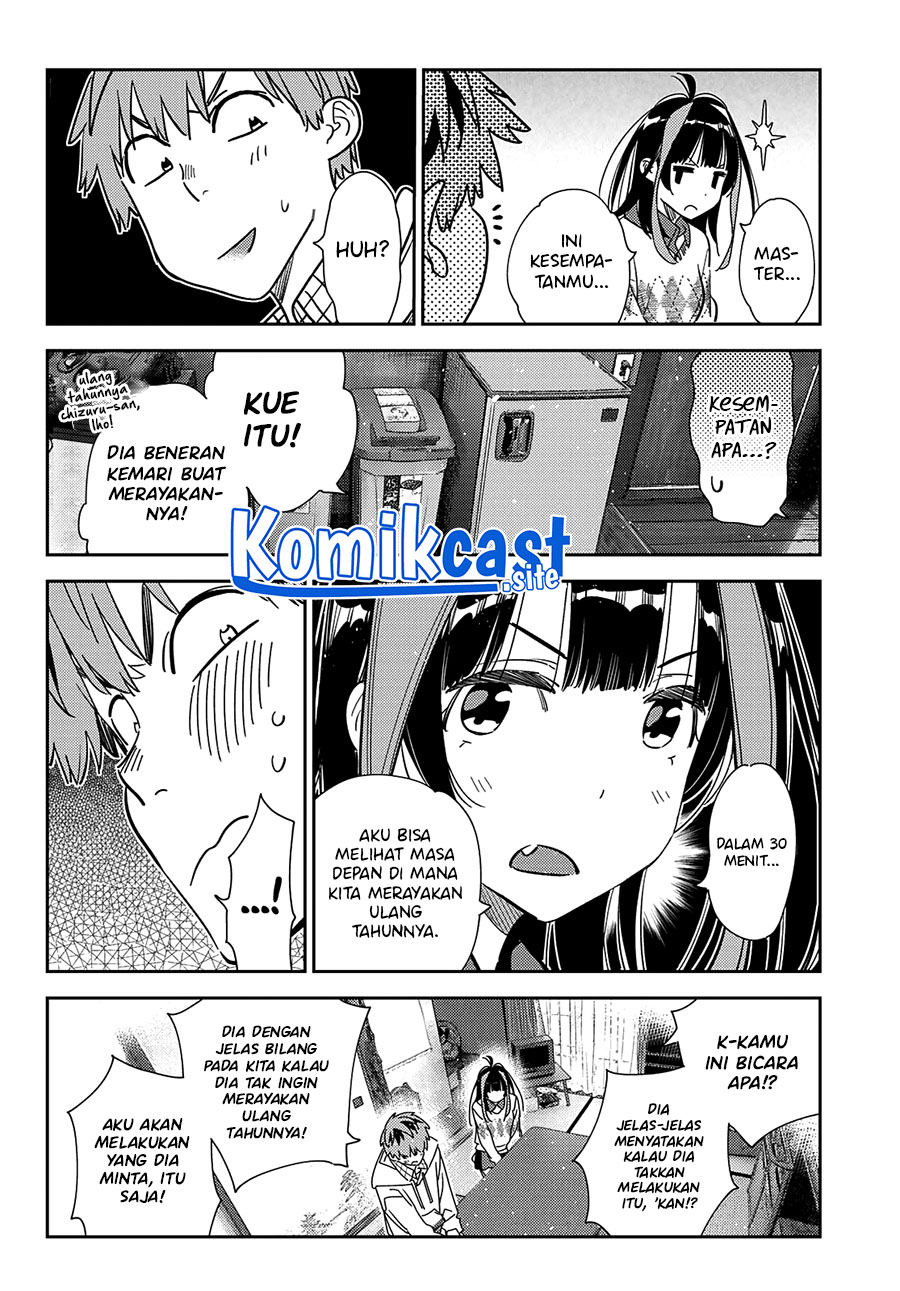 Kanojo Okarishimasu Chapter 267 Gambar 11