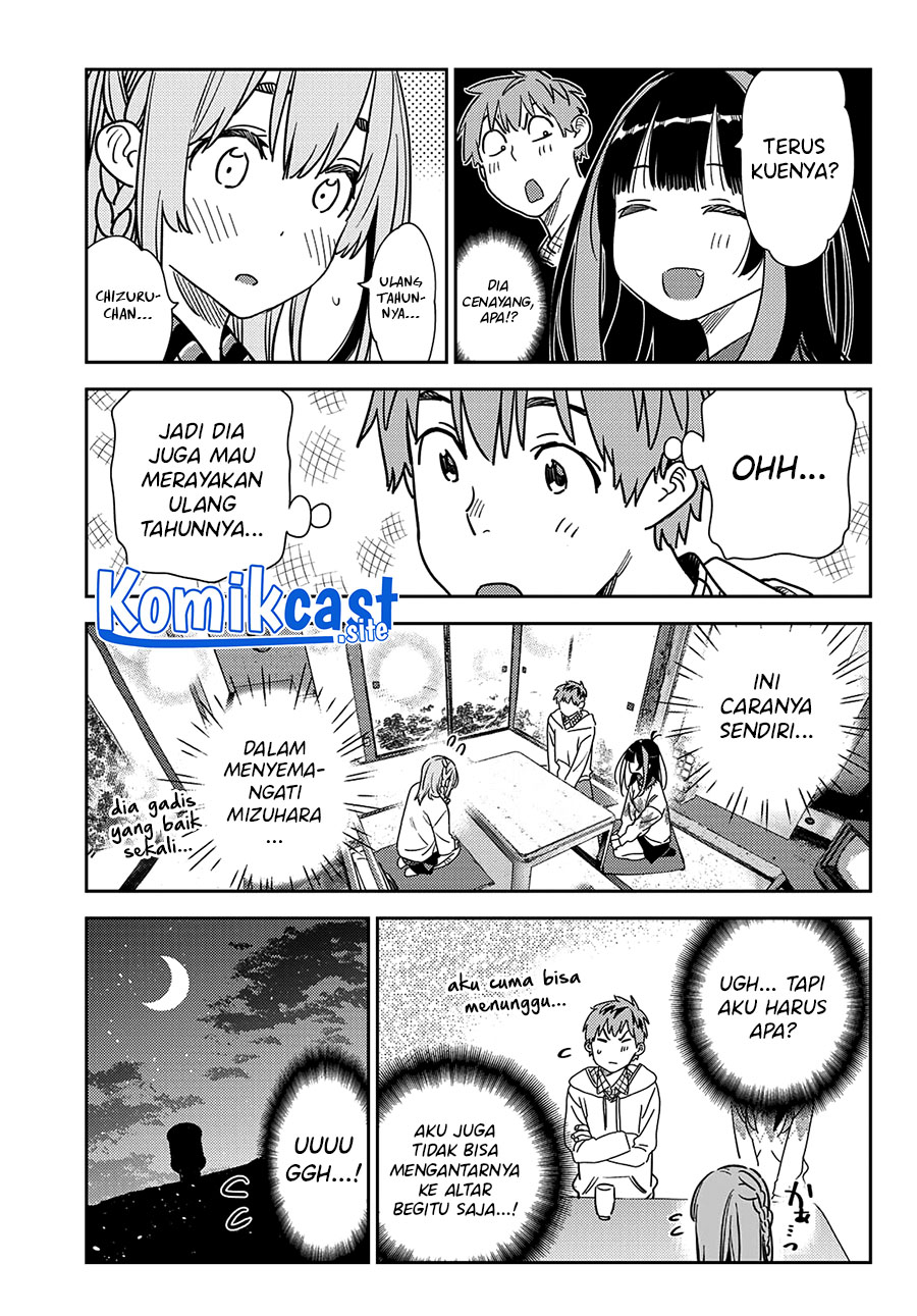 Kanojo Okarishimasu Chapter 267 Gambar 6