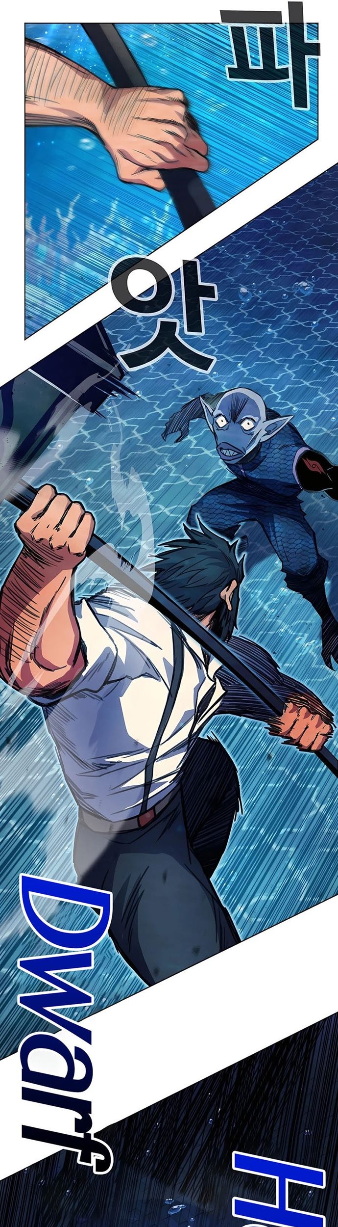 I Became A Part Time Employee For Gods (Albanara of the Gods) Chapter 30 Gambar 13