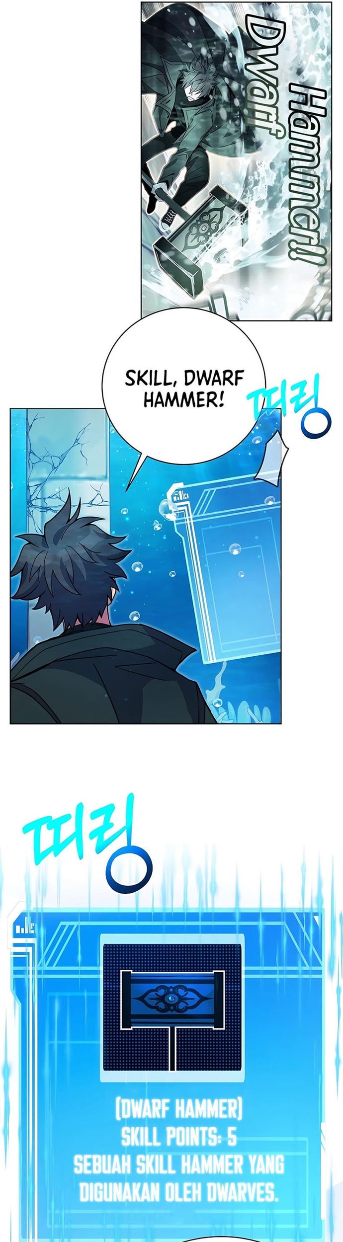 I Became A Part Time Employee For Gods (Albanara of the Gods) Chapter 30 Gambar 17